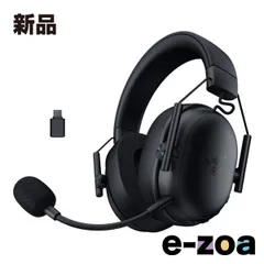 Razer  レーザー BlackShark V3 X HyperSpeed RZ04-05420100-R3M1 (2658460)のサムネイル