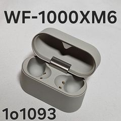 最終値下げ】WF-1000XM6 充電ケース片耳のみ【動作確認済み】ブラック
