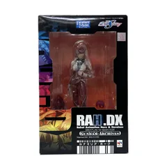 【中古】未開封　RAHDX ルナマリア・ホーク 「機動戦士ガンダムSEED DESTINY」 エクセレントモデル ガンダム・アーカイブス サイド3のサムネイル
