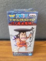 ワンピース フィギュア ワノ国 セット おでんモモヤマト日和お玉しのぶ