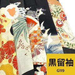 大島紬 10枚 正絹 着物まとめ売り【F022】同梱購入歓迎 リメイク用