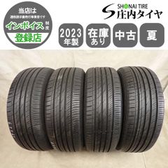 冬4本SET 会社宛 送料無料 185/70R14 88Q トーヨー オブザーブ GIZ2