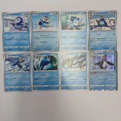 Gaya 73 ポケカ　ポッチャマ・ポッタイシ・エンペルト　まとめ売りセット　Piplup・Prinplup・Empoleonのサムネイル