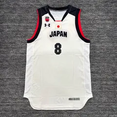 2026年最新】八村 ユニフォームの人気アイテム - メルカリ