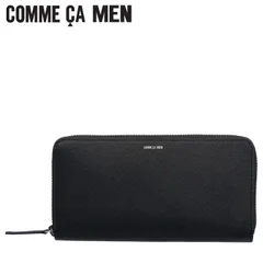 COMME CA MEN コムサメン 長財布 メンズ レディース ラウンドファスナー 本革 LONG WALLET 6753のサムネイル