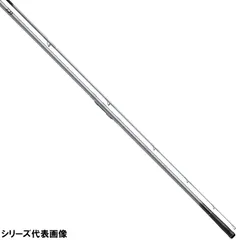 ダイワ 投竿 プライムキャスター 25号-405・N [2021年モデル]【大型商品】※単品注文限定、別商品との同梱不可。ご注文時は自動キャンセル対応。のサムネイル