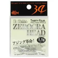 2026年最新】サーティーフォー ジグヘッドの人気アイテム - メルカリ