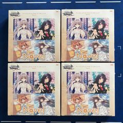 ヴァイスシュヴァルツロゼ Navel 初版 新品 未開封 シュリンク付き