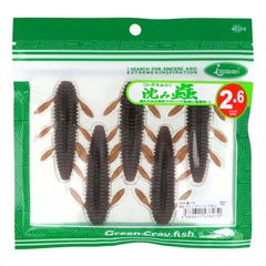 24時間限定価格］ 一誠ワームセット - メルカリ