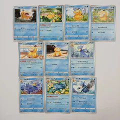 Gaya77 ポケカ　コダック・ゴルダック　まとめ売りセット　Psyduck・Golduckのサムネイル