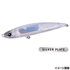 2026年最新】ダイブベイト240の人気アイテム - メルカリ