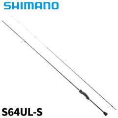 新品 シマノ ライトゲームロッド 23 ソアレBB アジング S64UL-S - メルカリ