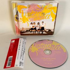 【貴重】映画「リンダリンダリンダ」オリジナル・サウンドトラック 廃盤CD 貴重】映画「リンダリンダリンダ」オリジナル・サウンドトラック 廃盤