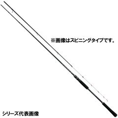 ラグゼ スピードメタルR 65MH 【中古】LUXXE SPEEDMETAL R - メルカリ