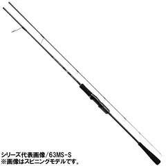 2026年最新】BLAST sljの人気アイテム - メルカリ