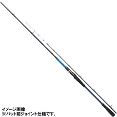 【アウトレット】 エイテック 船竿 アルファタックル アルファソニック タチウオテンヤ 190【大型商品】※単品注文限定、別商品との同梱不可。ご注文時は自動キャンセル対応。のサムネイル