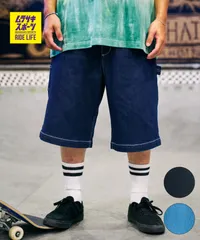 【ムラスポ公式】新品 ELEMENT エレメント ハーフパンツ ショートパンツ メンズ ショーツ デニム BG021602のサムネイル
