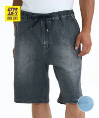 【ムラスポ公式】新品 DC ディーシー ハーフパンツ ショートパンツ メンズ デニム パンツ Gパン 26 WIDE SHORT DWS261015のサムネイル
