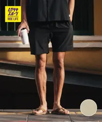 【ムラスポ公式】新品 REEF リーフ ハーフパンツ ショートパンツ メンズ UVカット BAJA DRY SHORTS EWS261014のサムネイル