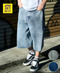 【ムラスポ公式】新品 DEAR LAUREL ディアローレル ハーフパンツ ショートパンツ メンズ ショーツ DNM BAGGY SHORTS DL26S-3305のサムネイル