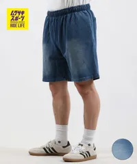 【ムラスポ公式】新品 DEAR LAUREL ディアローレル ハーフパンツ ショートパンツ メンズ ショーツ セットアップ対応 DL26S-3306のサムネイル