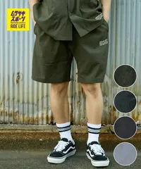 【ムラスポ公式】新品 DEAR LAUREL ディアローレル ショーツ ハーフパンツ メンズ セットアップ対応 SHORE TECH SHORTS DL26S-3301のサムネイル