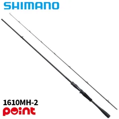 シマノ バスロッド 26 ゾディアス 1610MH-2のサムネイル