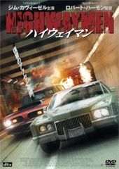 遊び半分で行ってはいけない心霊スポット?静岡編? [DVD](中古品) 中古】 遊び半分で行ってはいけない心霊スポット~静岡編~ [レンタル