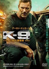 中古】 ブコウスキー オールド パンク【字幕】 [レンタル落ち] [DVD