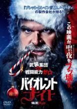 中古】 ブコウスキー オールド パンク【字幕】 [レンタル落ち] [DVD