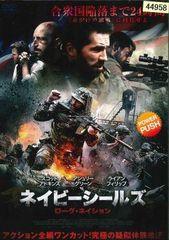 中古】 ブコウスキー オールド パンク【字幕】 [レンタル落ち] [DVD