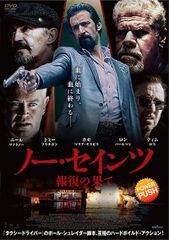 中古】 ブコウスキー オールド パンク【字幕】 [レンタル落ち] [DVD