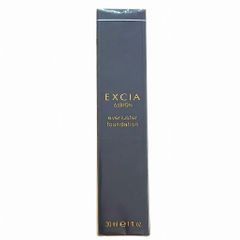 アクセージュ S10-ボディパーツセラム 100ml ボディ用美容液 MARUKO
