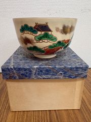艦これ 丼 どんぶり 食器 コラボ 抽選 - メルカリ
