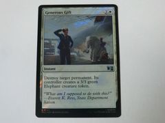 MTG 과대한 선물(서지 FOIL) 마블 슈퍼 히어로즈 영어 1장