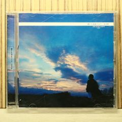 宗次郎の世界 THE WORLD OF SOJIRO PREMIUM BOX - メルカリ