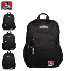 BENDAVIS ベンデイビス リュック バッグ バックパック メンズ レディース 30L MESH XL PACK CL2 BDW-8300CLのサムネイル