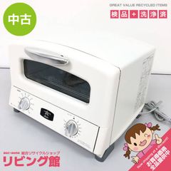 ss8832 【中古】 パナソニック 食器洗い乾燥機 NP-TCR5-W ホワイト 3人