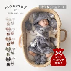 美品】日本ムートン製 ひつじぬいぐるみ ネイビー - メルカリ