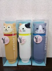 LIHIT LAB  スタンドペンケース　プニラボ　いぬ、ねこ３個セットのサムネイル