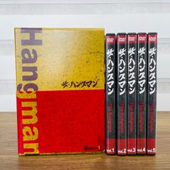 ザ・ハングマン DVD 全13巻 全巻セット - メルカリ