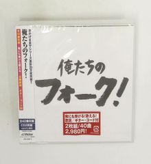 魂の世界 下巻 宗教を超えて 舟木 正朋 精神世界をひらく会 - メルカリ