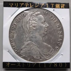 2026年最新】マリアテレジアの人気アイテム - メルカリ