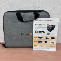 P’s-first（ペッツファースト） オリジナル ポータブルハウス 折りたたみ ペットハウス キャリーのサムネイル