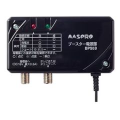 マスプロ電工 地上・BS・110度CSディジタルチューナー DT35 - メルカリ