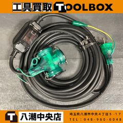 トリプルコンセント ソフトVCT 100/200V 30A→15A変換アダプター トリプルコンセント ソフトVCT 100/200V 30A→15A変換アダプター