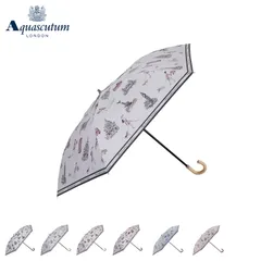 アクアスキュータム AQUASCUTUM 日傘 折りたたみ 軽量 晴雨兼用 レディース 50cm 一級遮光 遮熱 UVカット サマーシールド 紫外線対策 1AQ 22056のサムネイル