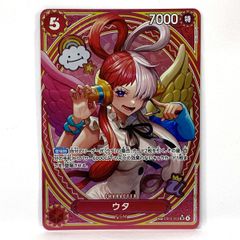 ワンピースカード コミックパラレル ウタ EB03-061 - メルカリ