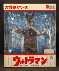 エクスプラス 大怪獣シリーズ ガマス 少年リック限定 - メルカリ