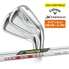 2026年最新】CALLAWAY X forged 2024の人気アイテム - メルカリ